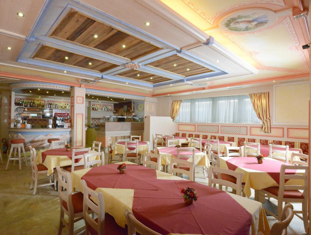 קומזדורה Hotel La Noria מראה חיצוני תמונה